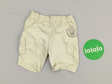beloved piżama pepco: Shorts, 6-9 months, condition - Perfect — 3