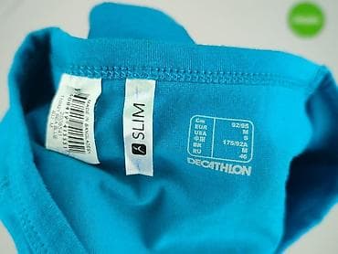 decathlon podkoszulki: Domyos, Koszulka dla mężczyzn, rozmiar M — 4