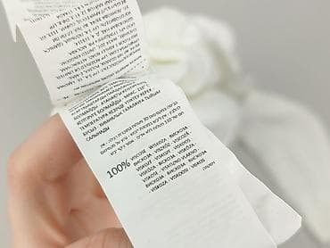 Reserved, Women's blouse, size XL — 4