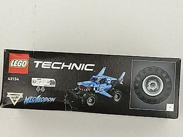 caps cheap: Klocki dla Młodzieży, stan - Idealny — 3