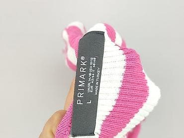 primark aplikacja: Primark, Kardigan damski, rozmiar L — 6