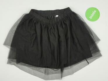 spódniczki tiulowe mama i córka: H&M Divided, Spódnica damska, rozmiar S — 2