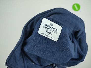 my basic pl: Bluza dla mężczyzn, rozmiar 2XL — 4