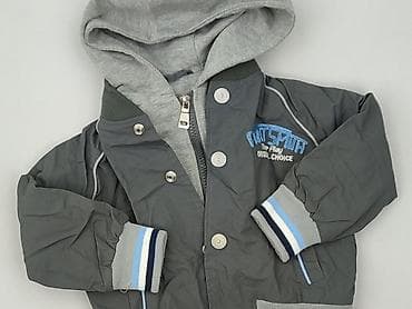 Куртка, 12-18 міс., стан - Дуже гарний
