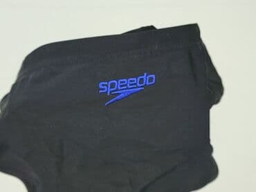 decathlon spódniczka kąpielowa: Speedo, Dół od bikini, rozmiar S — 4