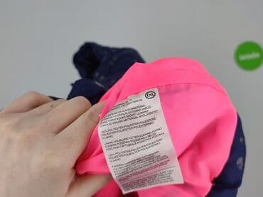 bytom koszula: Kurtka przejściowa, Palomino, 5-6 lat, 110-116 cm, stan - Bardzo dobry — 5