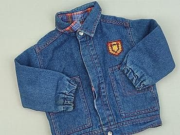 Dziecięca kurtka jeansowa, 1.5-2 lat, 86-92 cm, stan - Bardzo dobry