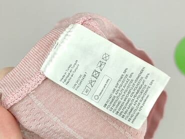 siatkarska koszulka reprezentacji polski: H&M Sport, T-shirt damski, rozmiar S — 5