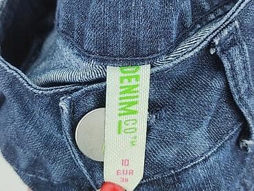 dior spodnie: Denim Co, Szorty damskie, rozmiar M — 4