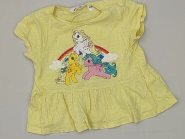 koszulka neymara z barcelony: Koszulka, H&M, 5-6 lat, 110-116 cm, stan - Bardzo dobry — 1
