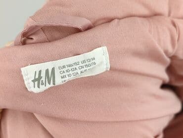 bluza ze spidermanem: Futro H&M, 12 lat, stan - Bardzo dobry — 4