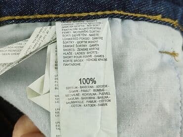 jeansy damskie cropp: Chillin, Shorts for women, XS — 5