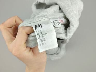 bluza myszka miki mohito: H&M, Bluza z kapturem damska, rozmiar S — 6