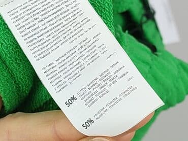 Жінкам: Шорти жіночі, S на lalafo.pl — 6 Жінкам: Шорти жіночі, S — 6