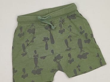 kombinezon softshell dla dzieci lidl: Shorts, So cute, 6-9 months, condition - Perfect — 1