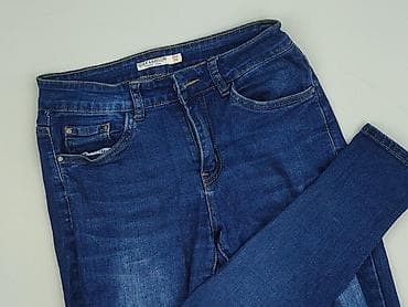 jeans nike: Fashion Jeans, Jeansy damskie, rozmiar S — 1