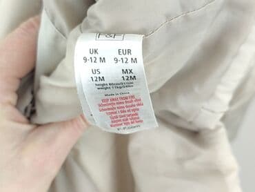 cmp bielizna termoaktywna: Kurtka, F&F, 9-12 miesięcy, stan - Bardzo dobry — 5