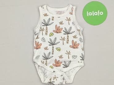sandały primigi 28: Body, So cute, 1-3 m, 
stan - Bardzo dobry — 2