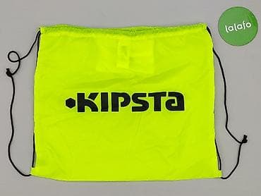dobry plecak: Plecak, Kipsta, stan - Bardzo dobry — 2