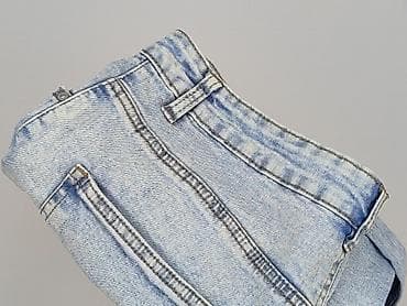 denim co: Beloved, Szorty damskie, rozmiar L — 6