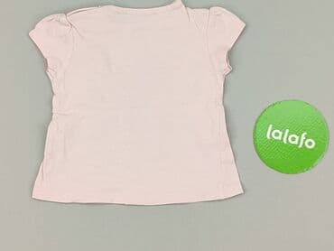 piżama hello kitty primark: T-shirt, Kiabi Kids, 3-6 months, condition - Perfect — 3
