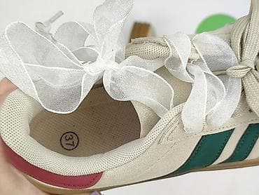 nike 5th element rossmann: Sneakersy damskie, rozmiar 37 — 5