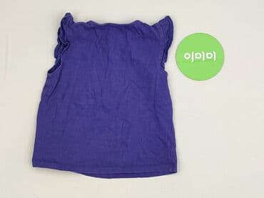sweterki lidl: Blouse, F&F, 1.5-2 years, 86-92 cm, condition - Very good — 3