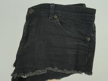 spodenki kubota biedronka: Topshop, Szorty damskie, rozmiar S — 6