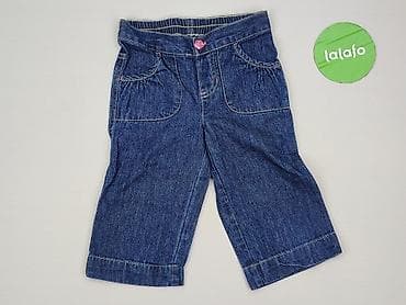 bluza decathlon: Spodnie jeansowe, 3-4 lat, 104, stan - Idealny — 2