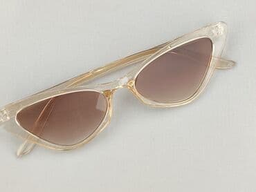 czapka ułańska z daszkiem: Okulary, Przeciwsłoneczne, Kocie oczy kształt, stan - Idealny — 1