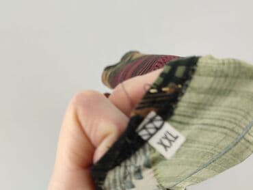 sukienka w panterke reserved: Bluzka damska, 2XL — 4