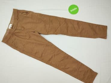 spodnie woskowane brązowe reserved: Reserved, Material trousers for women, size XS — 3