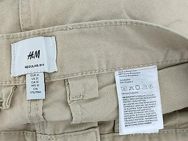 botki h m: H&M, Szorty dla mężczyzn, rozmiar M — 4