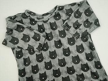 kitty l: Bluzka damska, rozmiar 4XL — 1