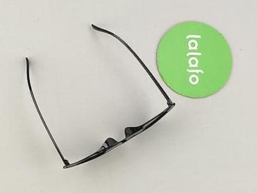 łańcuszek do okularów pepco: Okulary, Przeciwsłoneczne, Kocie oczy kształt, stan - Idealny — 3