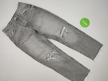 sinsey pl: Sinsay, Jeansy damskie, rozmiar L — 2