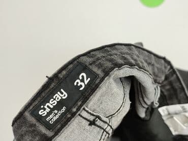sinsay hello kitty buty: Sinsay, Jeansy dla mężczyzn, rozmiar L — 4