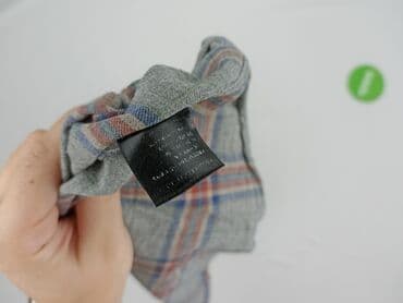 ochnik marynarki: Ochnik, Koszulа dla mężczyzn, L — 5