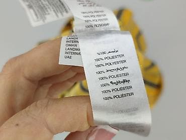 decathlon stroj uv: New Look Petite, Kombinezon damski, rozmiar M — 5