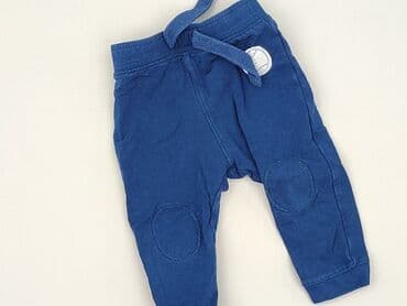 Legginsy: Legginsy, TEX, 9-12 miesięcy, stan - Bardzo dobry