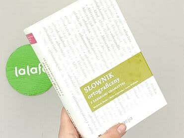 Książki: Książka, gatunek - Edukacyjna, stan - Idealny — 5