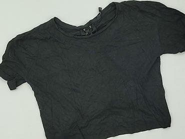 cropp stranger things: Moodo, Топ жіночий, розмір S на lalafo.pl — 1 cropp stranger things: Moodo, Топ жіночий, розмір S — 1