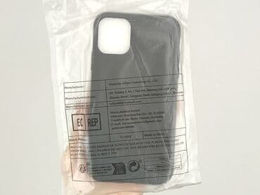 c a torba: Etui do telefonu, stan - Idealny — 4