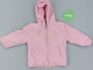 wojcik pl ubrania dla dzieci: Jacket, 12-18 months, condition - Very good — 2
