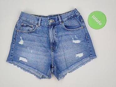 macron 30 dni: Zara, Szorty damskie, rozmiar S — 2