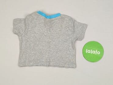 reserved koszulka w koty: Koszulka, Baby club, 3-6 miesięcy, stan - Idealny — 3