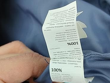 bluzka nirvana: Kurtka, Fox&Bunny, 12-18 miesięcy, stan - Bardzo dobry — 5