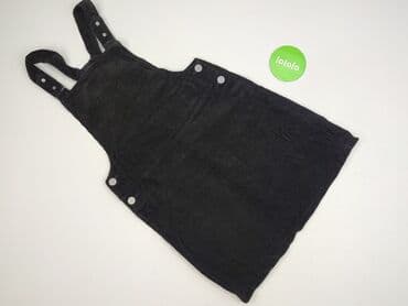 doodogs buty: New Look, Women`s dress, size S — 2