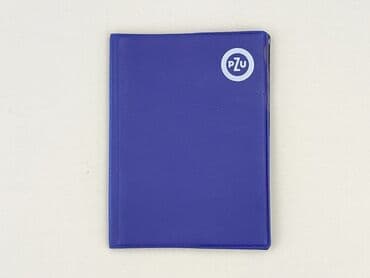 Stationery: Condition - Perfect — 1