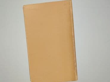 Książki: Książka, gatunek - Powieść, stan - Bardzo dobry — 2